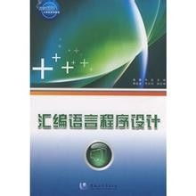 網(wǎng)絡(luò)工程師考試 學(xué)習(xí)指南與核心知識(shí)