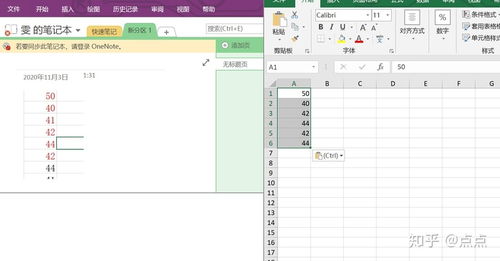 無需下載軟件，簡單快速將圖片轉(zhuǎn)為可編輯PPT文字 免費(fèi)在線解決方案
